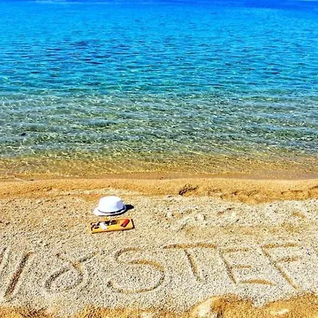 Irini&stefanos Toroni, Greece Toroni